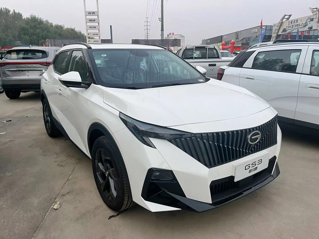 Trumpchi GS3
