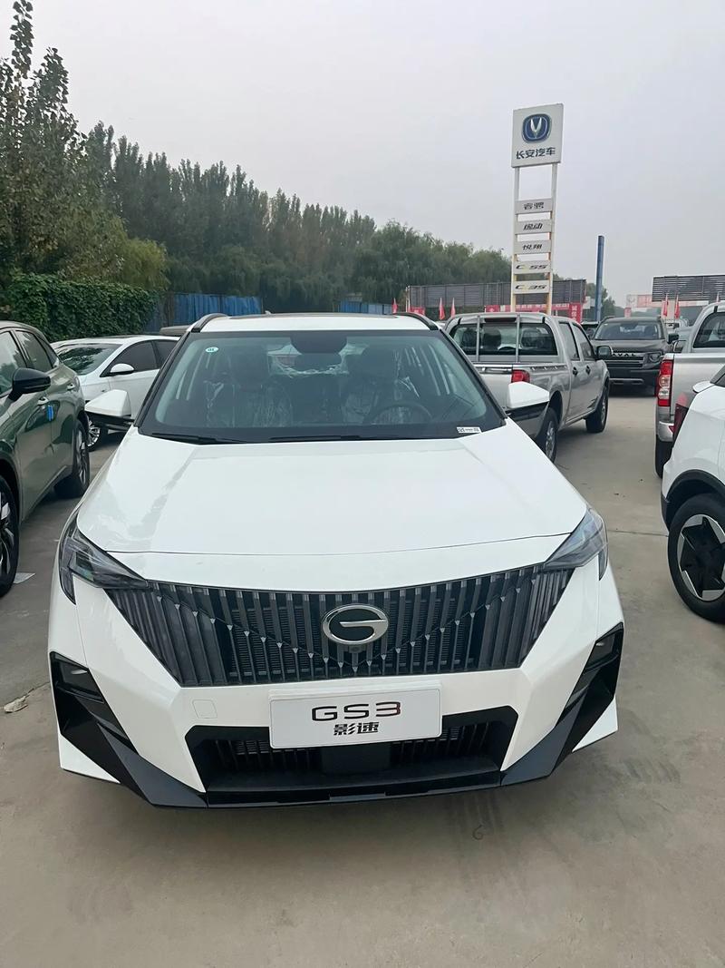 Trumpchi GS3
