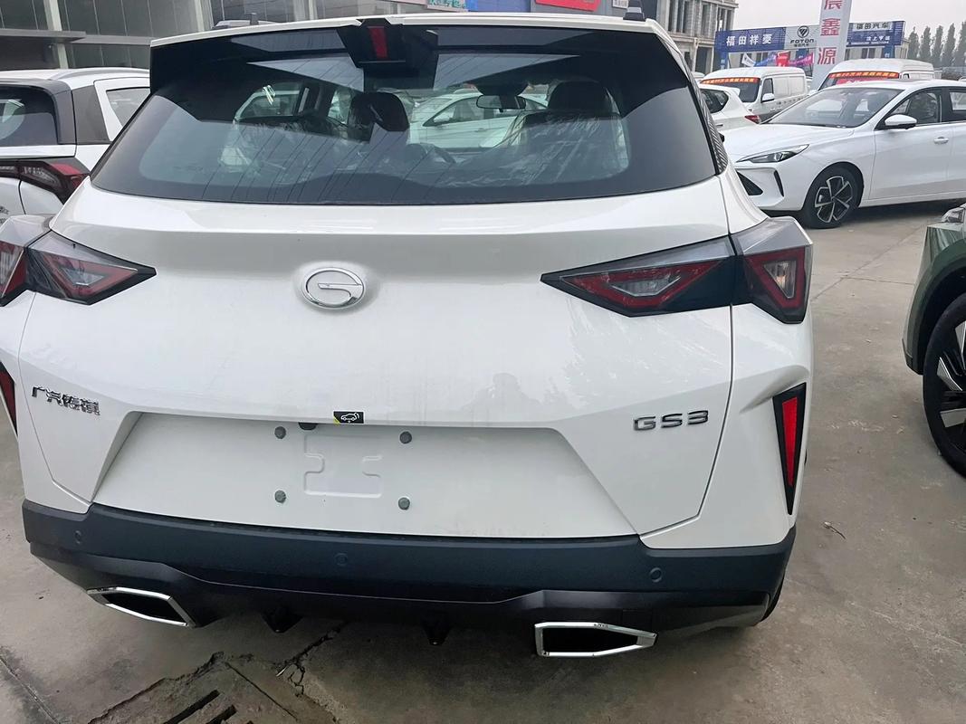 Trumpchi GS3